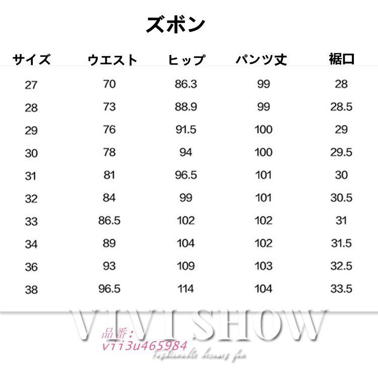 おしゃれ お出かけ