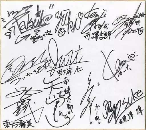 bm3rrKfcszAyzq88ZiTK4D.webp@webp