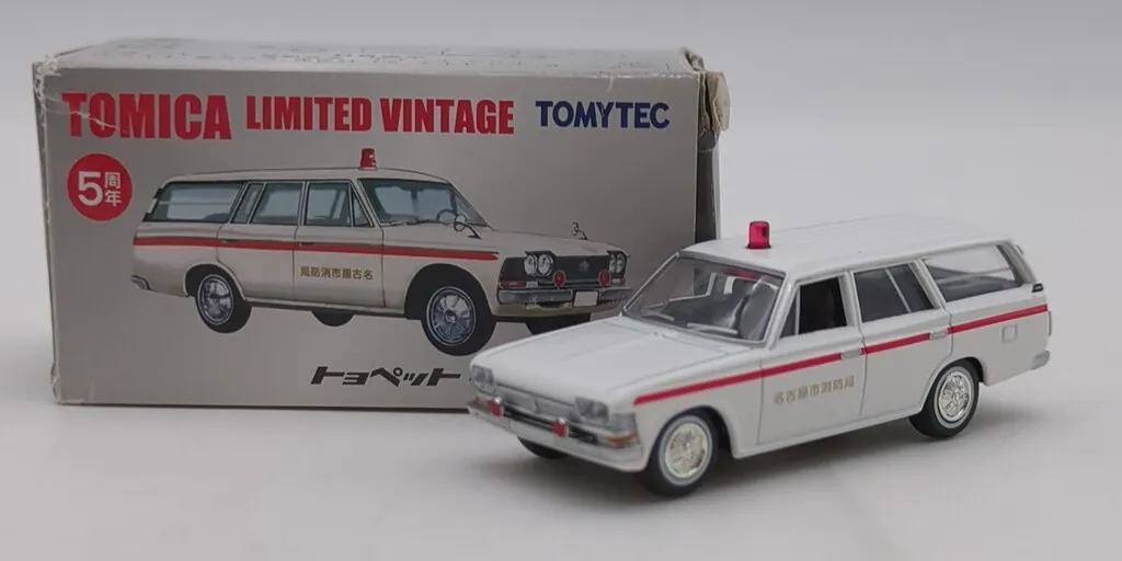 2025年最新】救急車 トミカリミテッドの人気アイテム - メルカリ