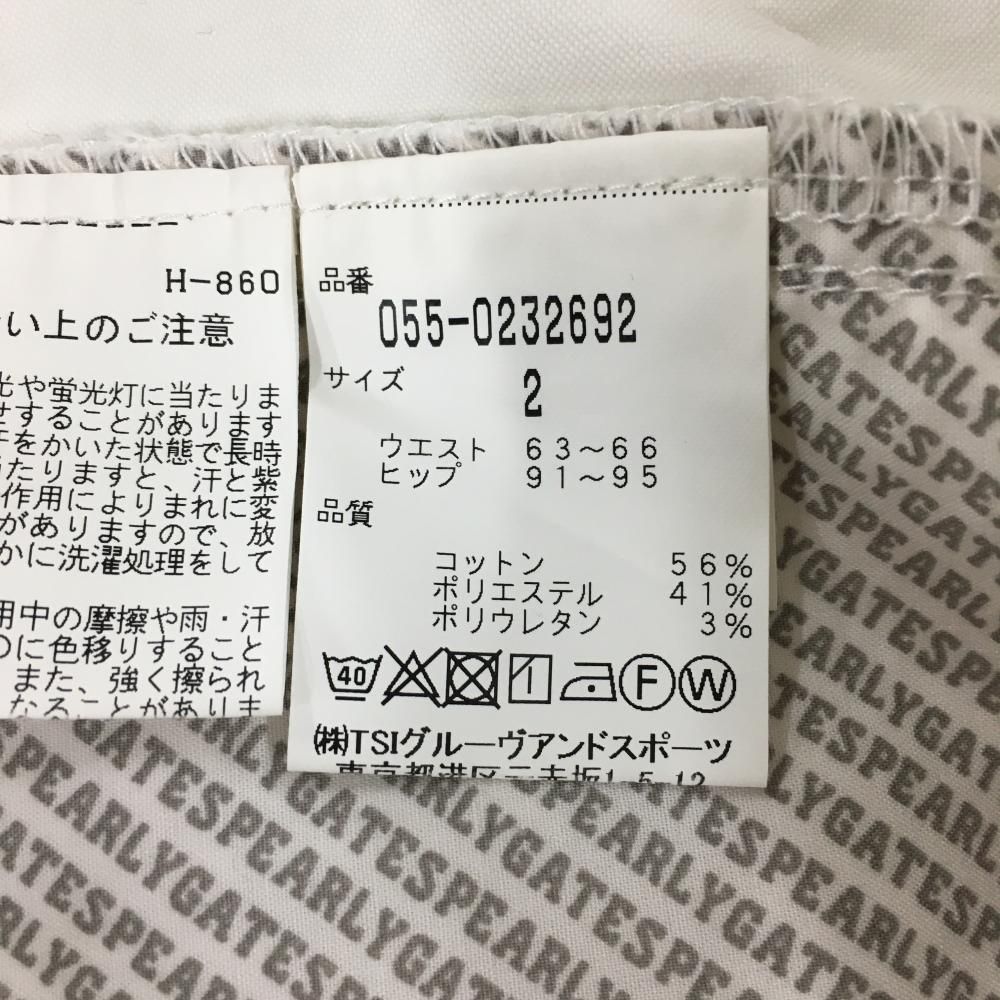 超美品】パーリーゲイツ ショートパンツ 白 ロゴレッド ニコ