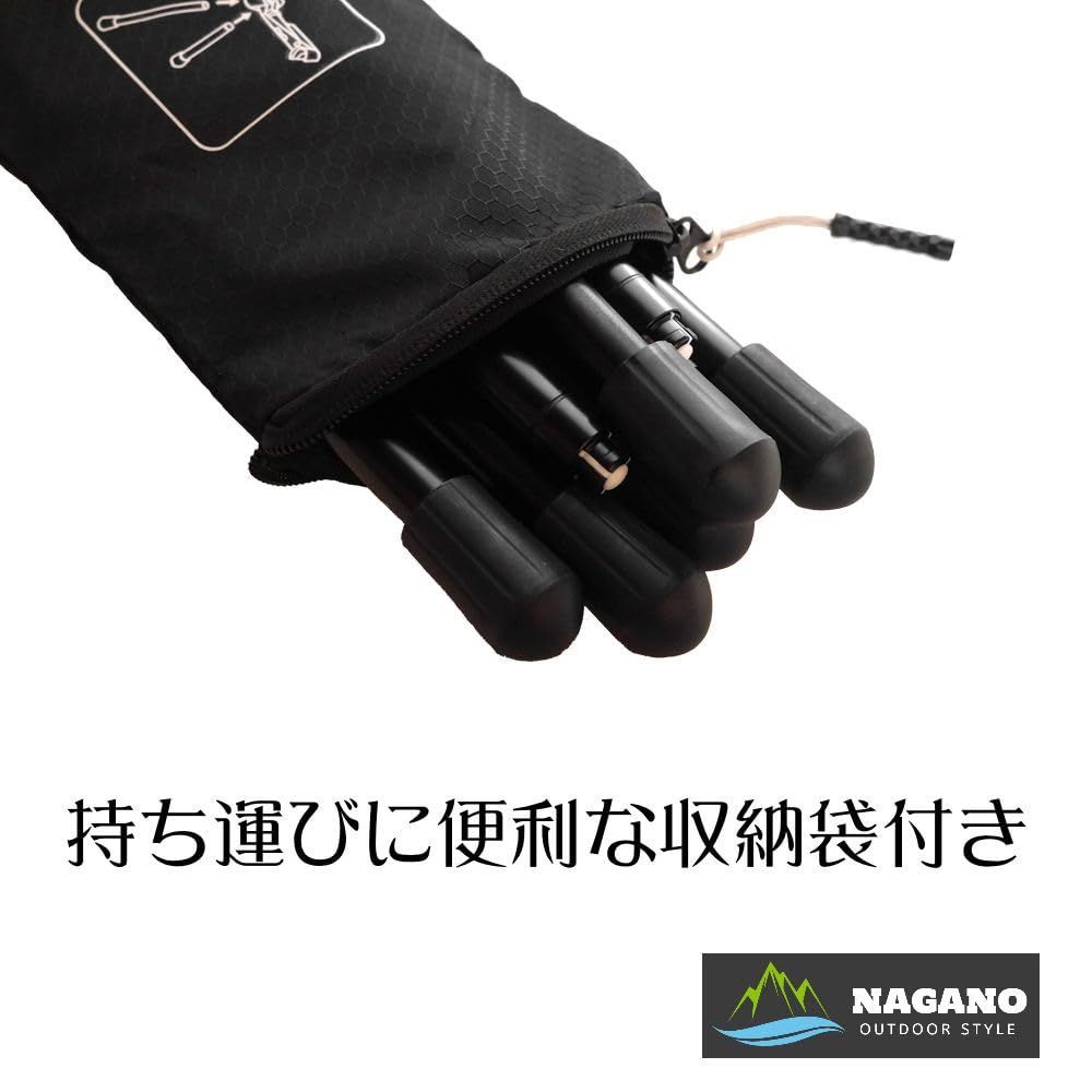 オリジナル収納袋付き