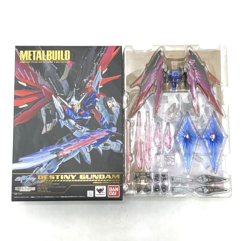 機動戦士ガンダムSEED DESTINY