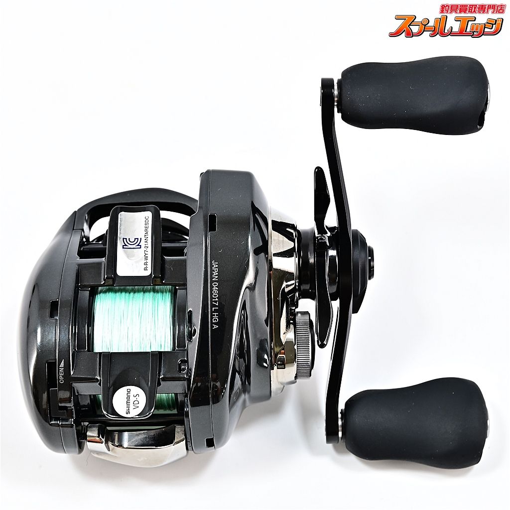 【シマノ】 23アンタレス DC MD HG SHIMANO ANTARESm41691