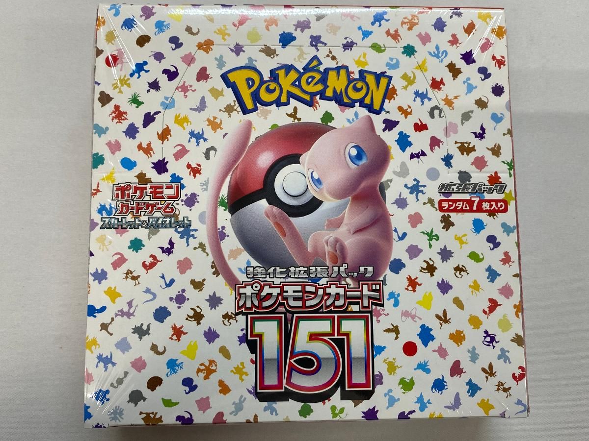スカーレット&バイオレット 強化拡張パック 151(シュリンク未
