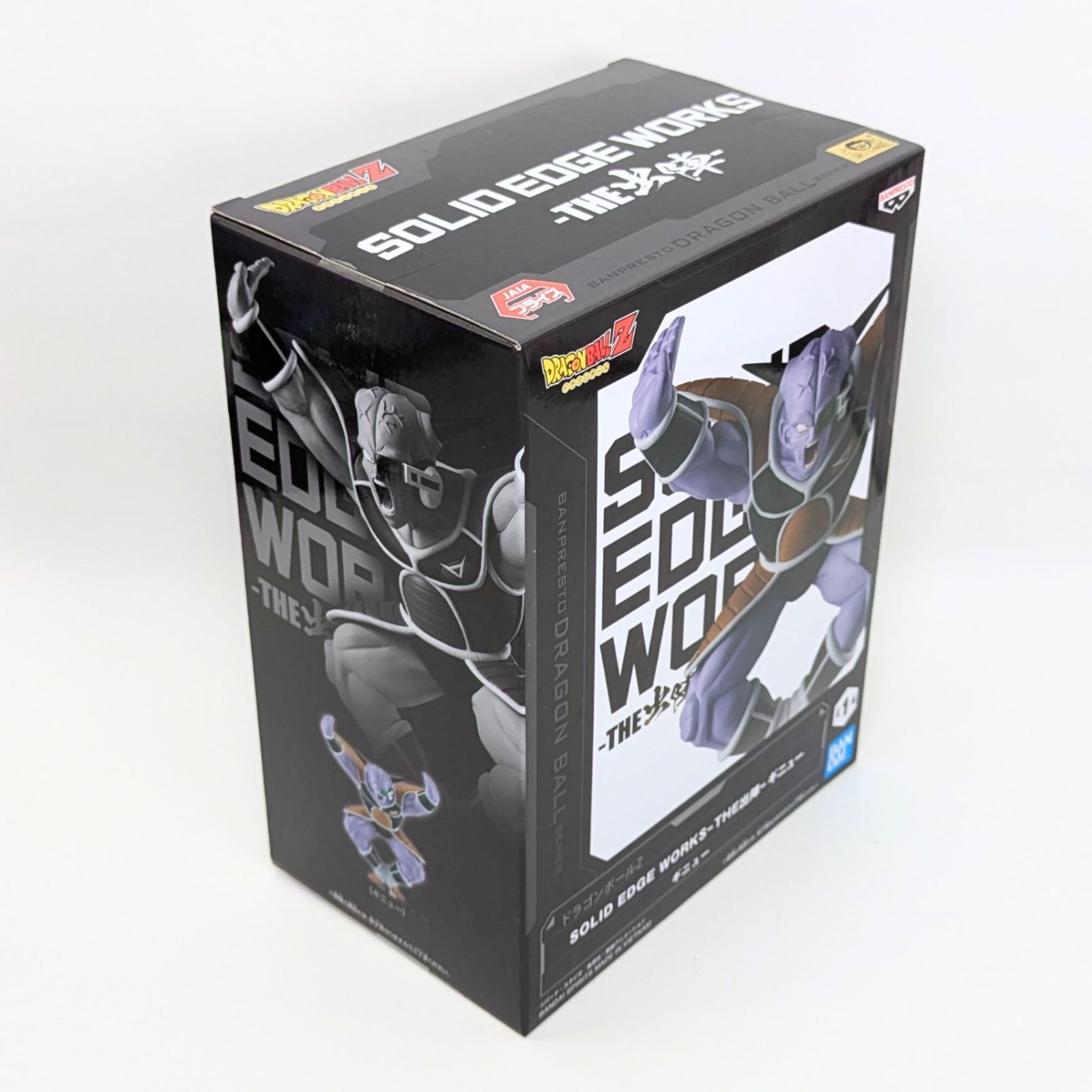 JF4069 未開封 ドラゴンボールZ SOLID EDGE WORKS ６個 未開封ドラゴンボールZ SOLID EDGE WORKS-THE出陣- フリーザ II