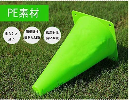 BiAnYC コーン ミニ カラーコーン マーカーコーン 32cm 全5色 各2本10本セット 収納ポーチ付き BiAnYC | マーカーコーン,カラーコーン 10本セット32cm オレンジ,カラーコーン 応募券