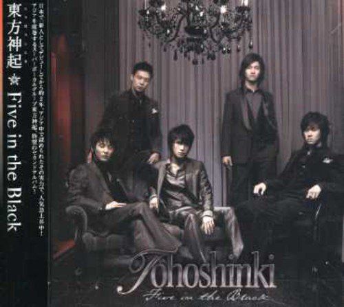 5人の頃の東方神起のDVD.CD.写真集です。 K-POP DVD 東方神起 5人 BEST OF PV&TV TVXQ PV : OH-K - 通販