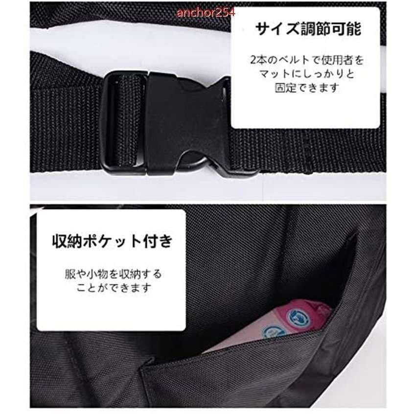 車椅子用 移乗シート 介助シート 移乗補助用具 介護用ベルト