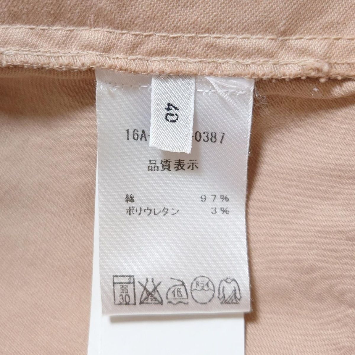 サイズ40 M