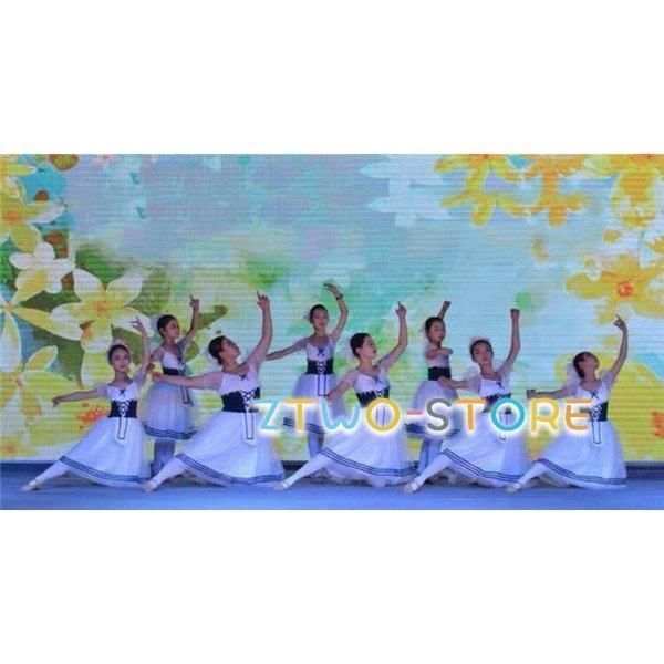 ダンス衣装 ダンス