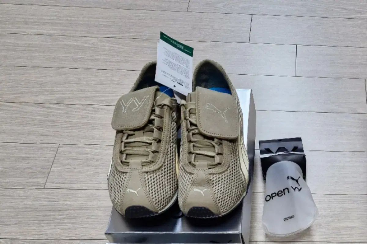 PUMA プーマ x Y Y Y Y を開く オークブランチ 235 ウォーターボトル付属