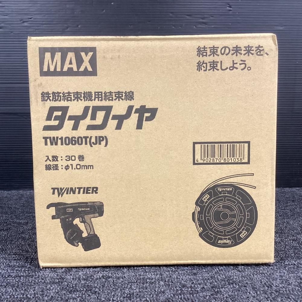 11 20までの MAX TW1060T JP タイワイヤ 202