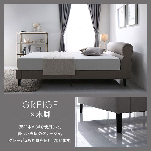 シングル ベッドフレームのみ