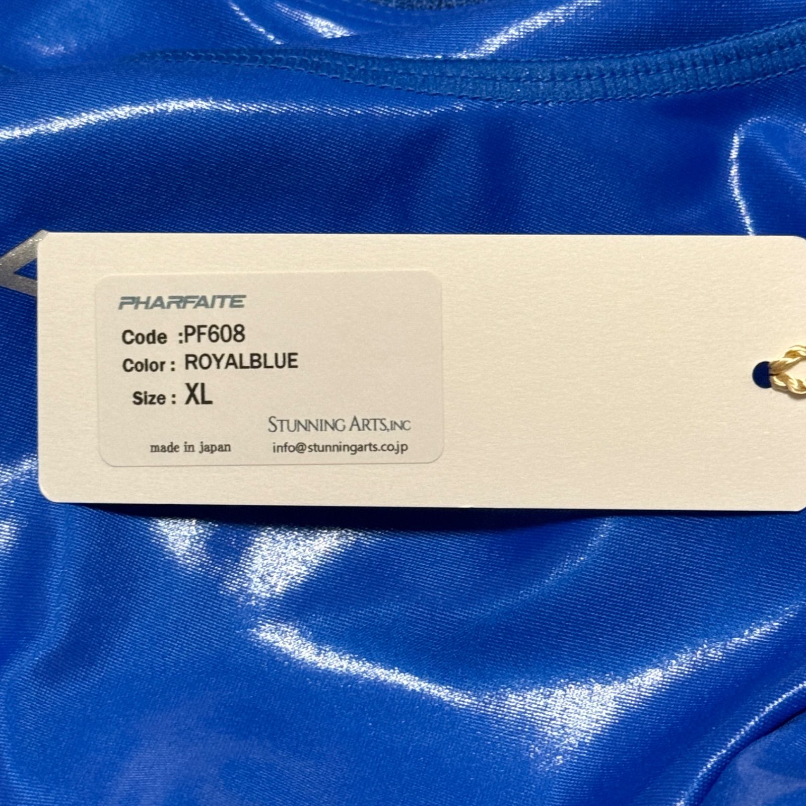 新品未使用ハイネックバインダー・Tバック ‐NEO‐　XXL ZG13 【PHARFAITE】〈SGS素材〉ハイネックバインダー・Tバック