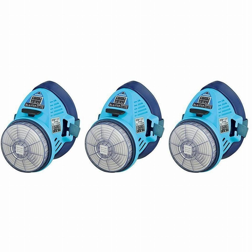 ポリエステル 興研全面マスクBL-700 楽天市場】興研 防じんマスク 電動