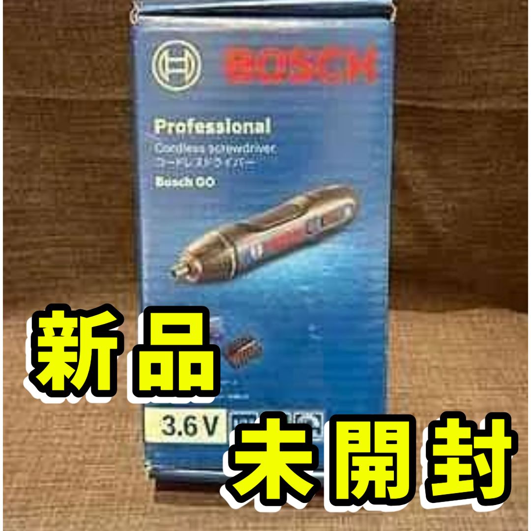 げアイテム BOSCH コードレスドライバー GO-N型 3.6V 〓