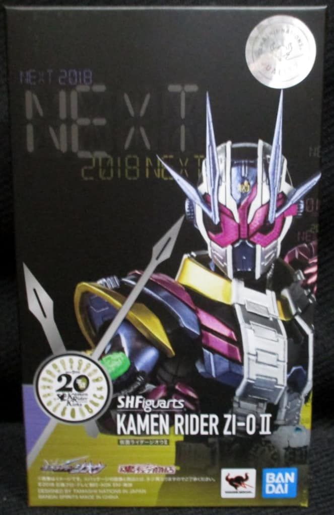 BANDAI SPIRITS S.H.Figuarts/仮面ライダージオウ 【仮面ライダージオウII/KAMEN RIDER ZI-OⅡ】
