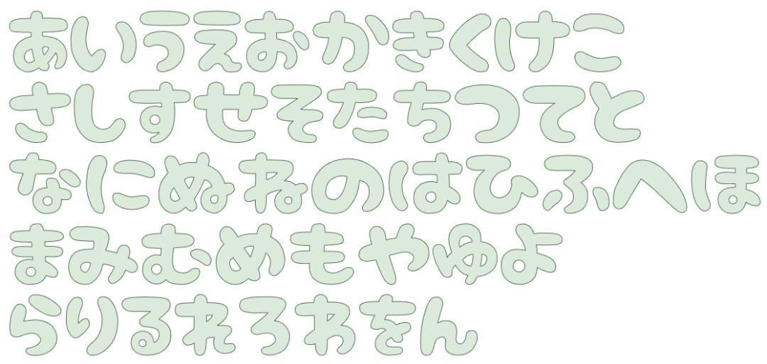 クッキー型（ひらがなLサイズ）50個セット - メルカリ