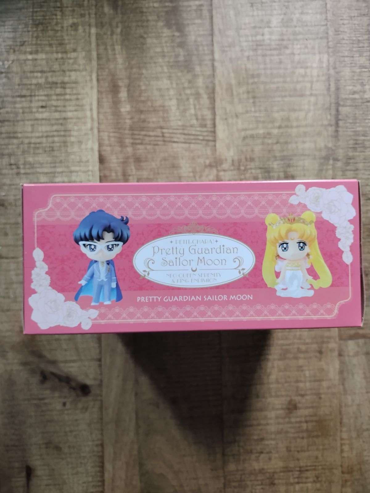 ぷちきゃら セーラームーン ネオ・クイーン・セレニティ＆キング・エンディミオン Amazon | セーラームーン プチチャラ ネオ クイーン セレニティ