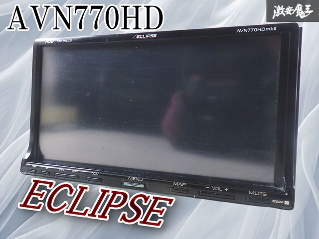 イクリプス HDDナビ AVN770HD 地図2010年 地デジ　*18 人気セール，得価 イクリプス HDDナビ AVN770HD 地図2010年 地デジ *$