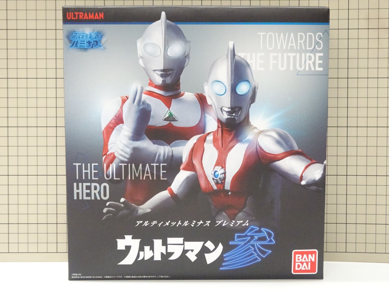 アルティメットルミナスプレミアム　ウルトラマン参 アルティメットルミナスプレミアム ウルトラマン 参