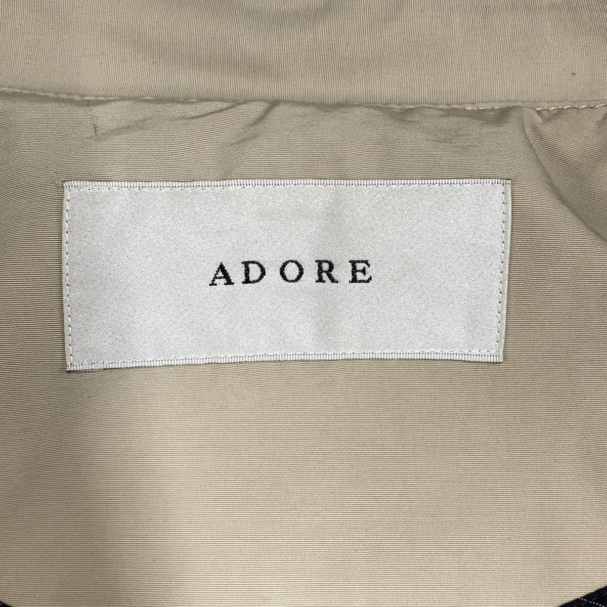 セール商品再値下げ中。 ADORE アドーア ブルゾン サイズ38 M レディース - ベージュ 長袖 ジップアップ 春 秋 高級