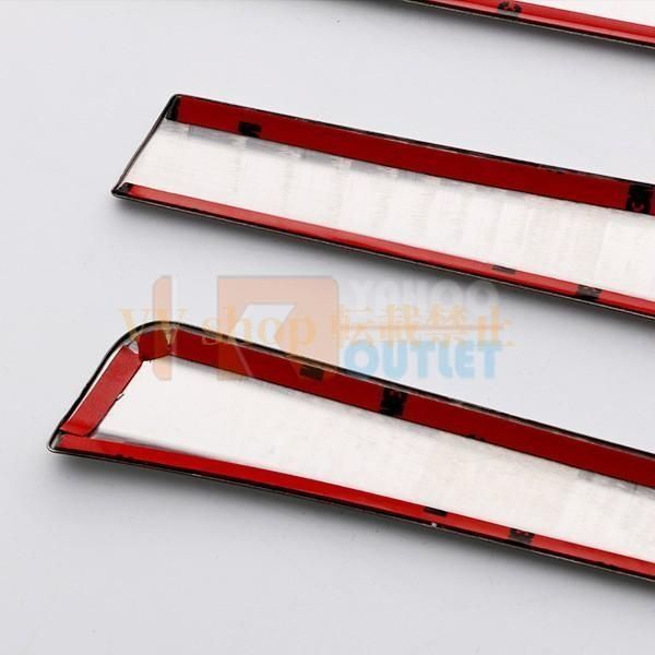 ウィンドウトリム ウェザーストリップモール