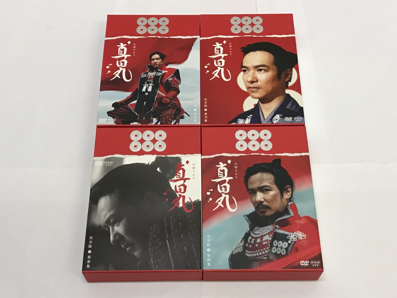 大河ドラマ 真田丸 完全版 第壱集 第弐集 第参集 第四集 DVD BOX 707 Taiga drama Sanadamaru