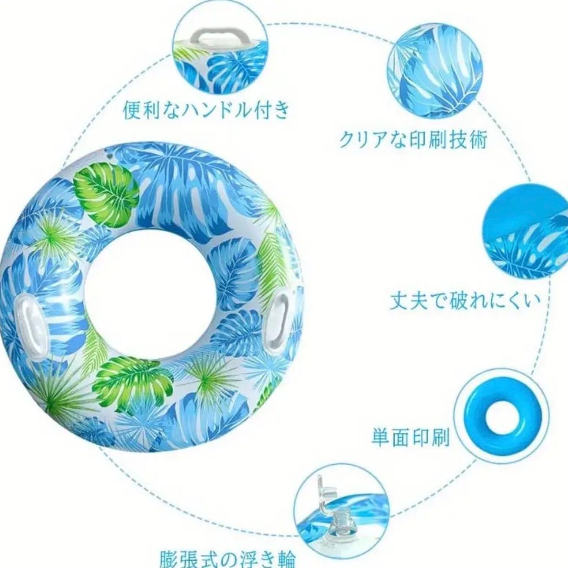 ハンドル付きグリッター仕様