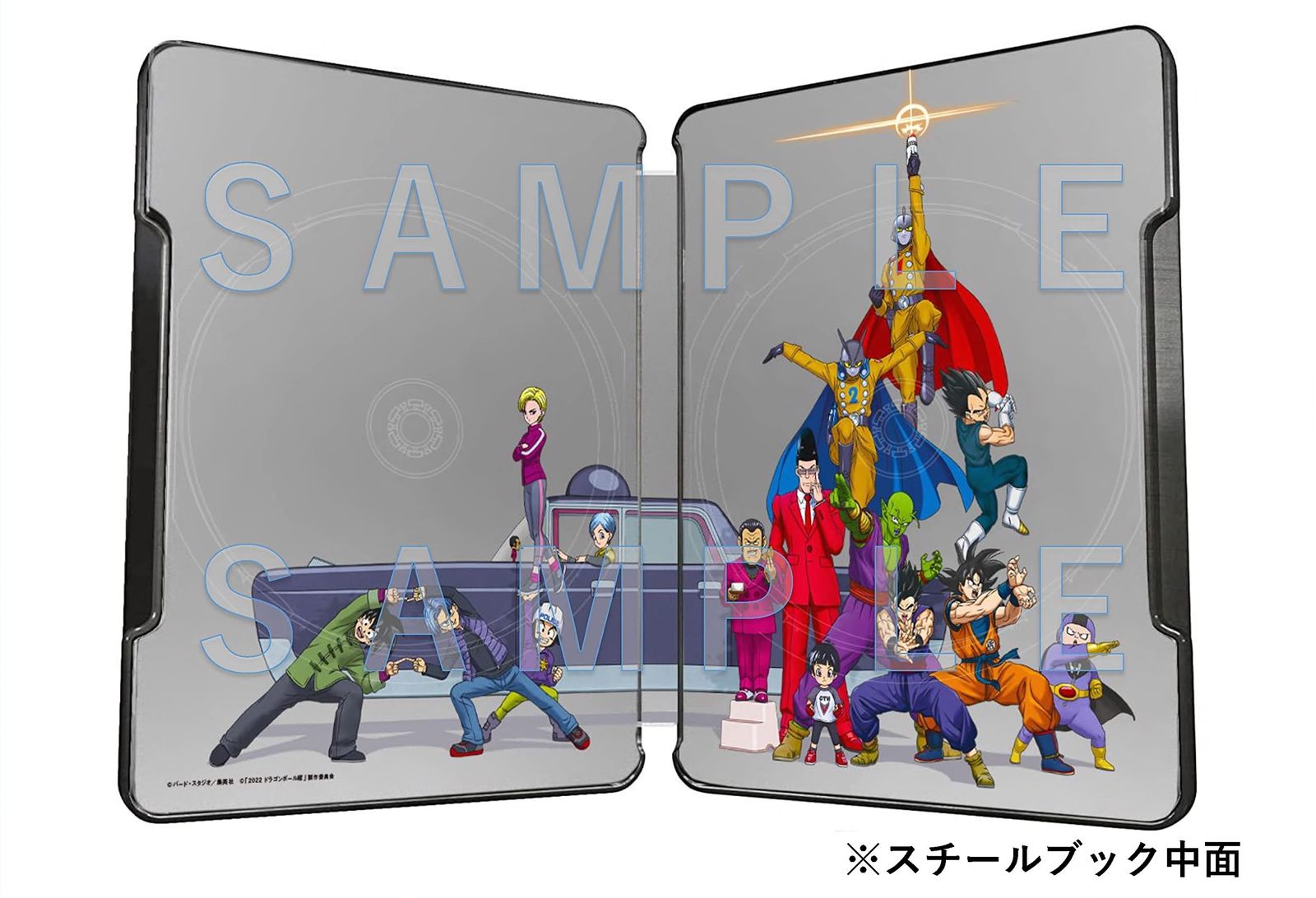 HD Blu-ray