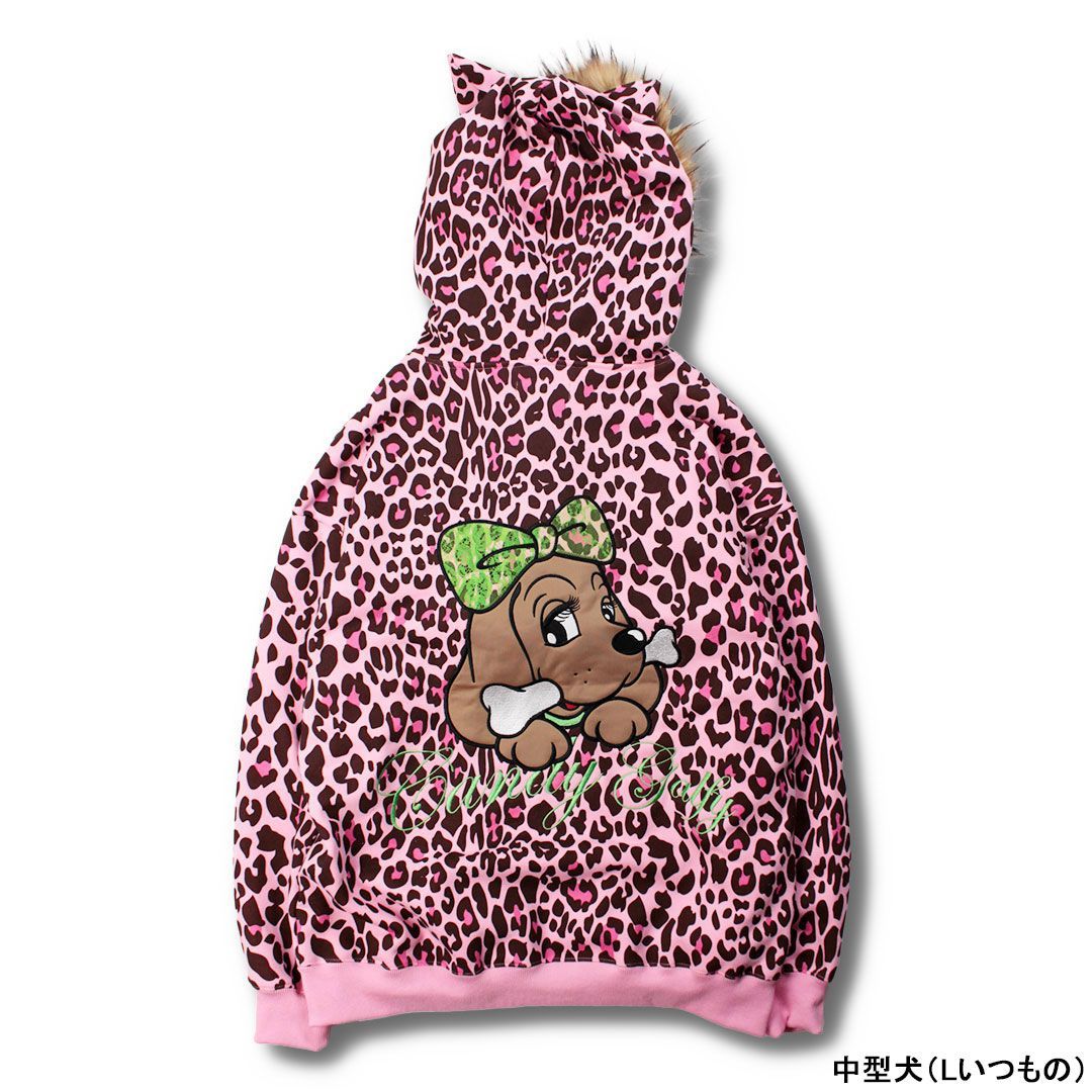 「ガルフィー」ぎゃるマシパーカー(中型犬) キャンディー ガルフィー CANDY GALFY ぎゃるマシぱぁかぁ CANDY