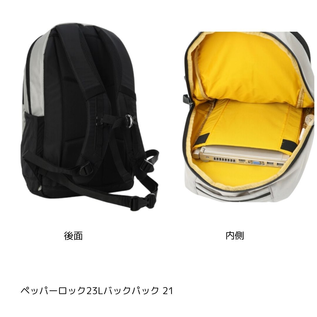 コロンビア ペッパーロック23Lバックパック 21 O|S PU8712 HRDEVELOPMENT_JP