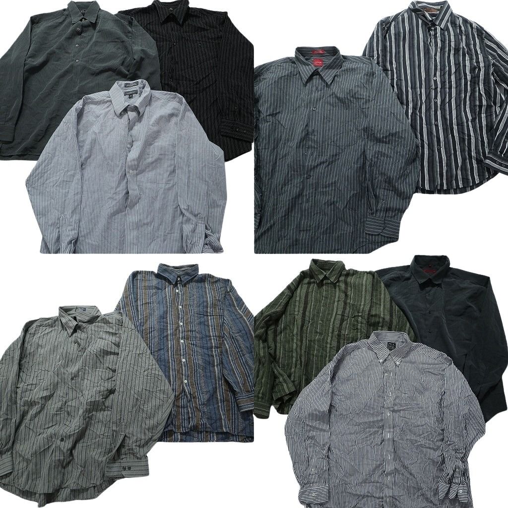 古着卸 まとめ売り ストライプ柄 長袖シャツ 10枚セット (メンズ XL ) ダークカラー グリーン ブラック 下北系 ボックスシルエット MU9670