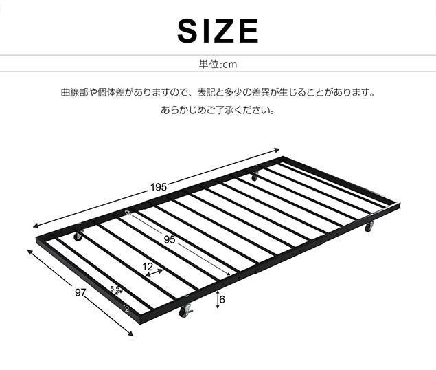 195-97cm パイプベッド シングル 収納 北欧風 子供部屋 送料無料SDG