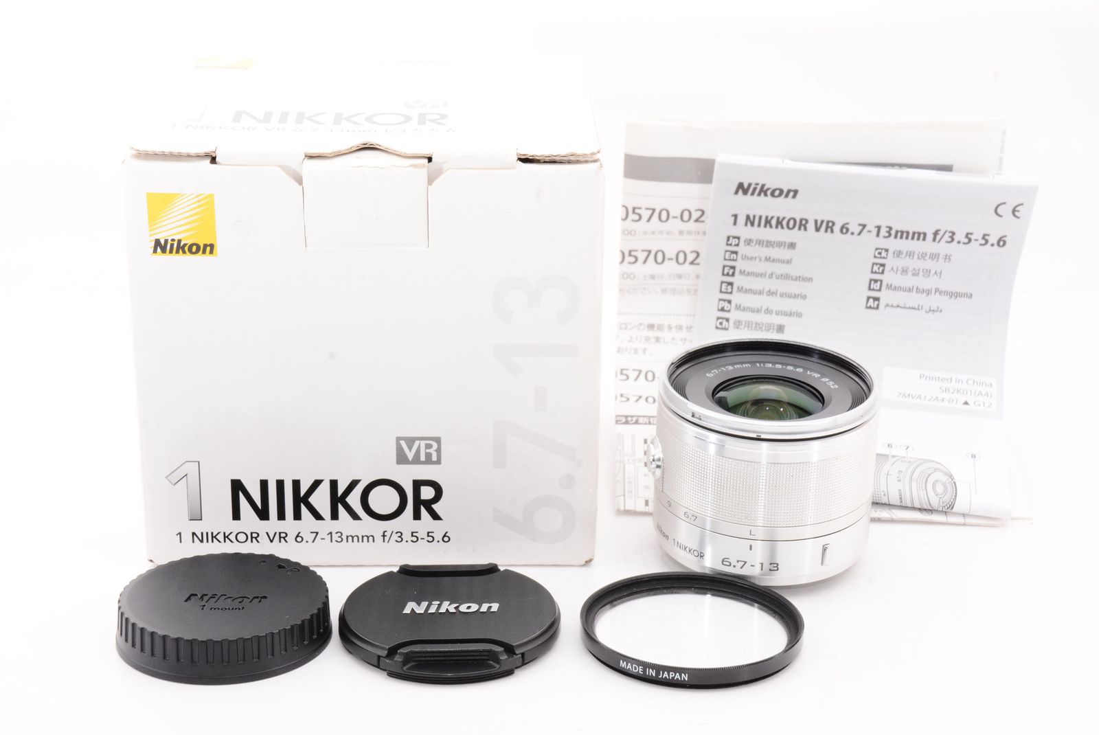 Nikon 1 NIKKOR VR 6.7-13mm f/3.5-5.6 - メルカリ