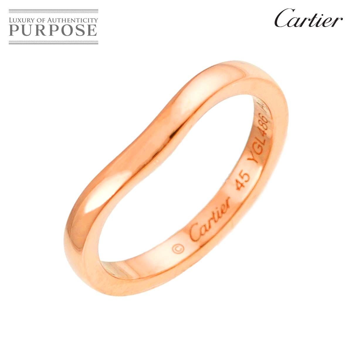 カルティエ Cartier バレリーナ カーブ #45 リング K18 PG ピンク  