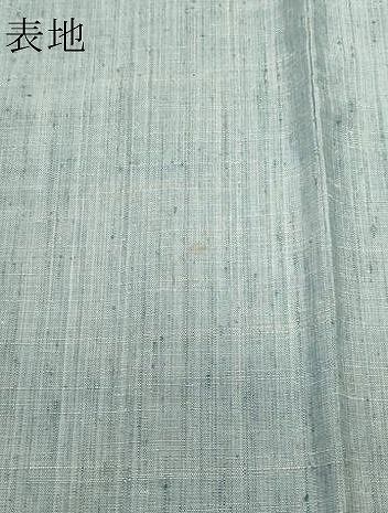 平和屋着物▽上質な紬 単衣 霞文 正絹 逸品 CAAQ8983vf - メルカリ 