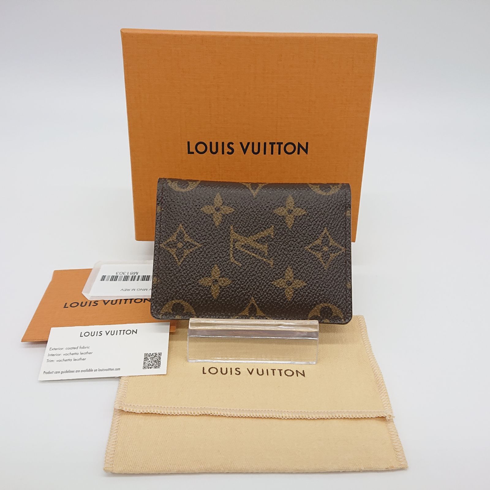 美品】LOUIS VUITTON ルイヴィトン モノグラム 名刺入れ カード