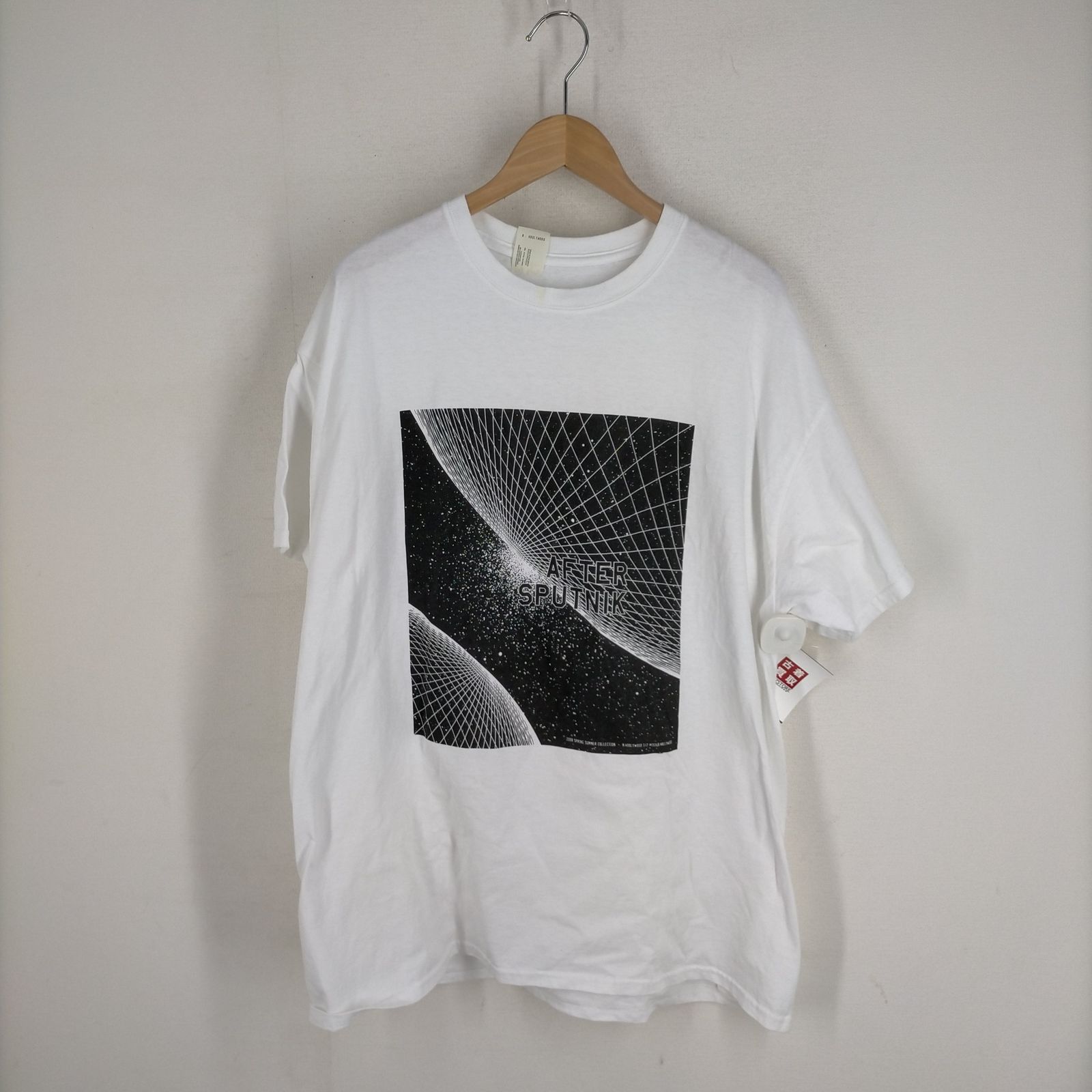 エヌハリウッド N.HOOLYWOOD AFTER SPUTNIK Tシャツ メンズ 40 - メルカリ