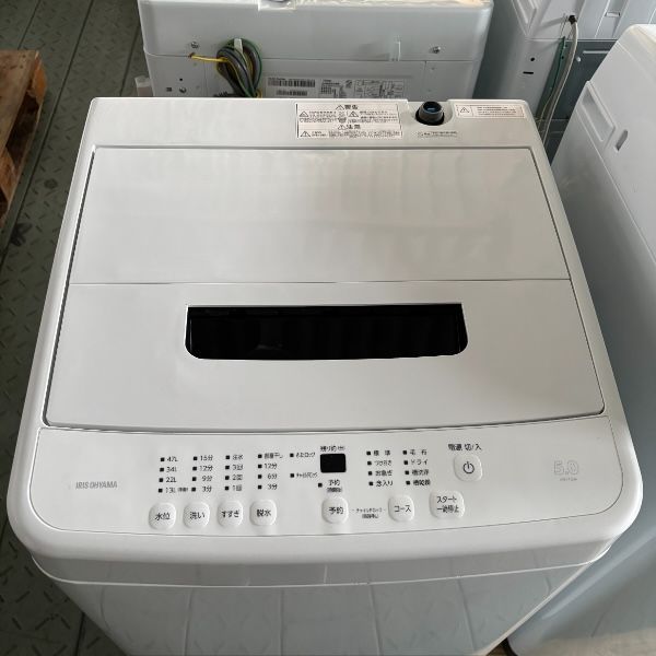 25-750【中古】アイリスオーヤマ 5kg 全自動洗濯機 IAW-T504 2023年製