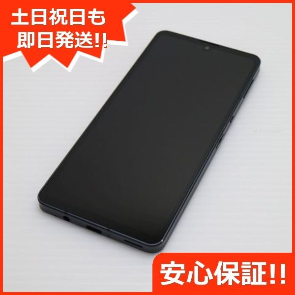 SIMフリー AQUOS sense6s SH-RM19s ブラック スマホ 土日祝発送 03000