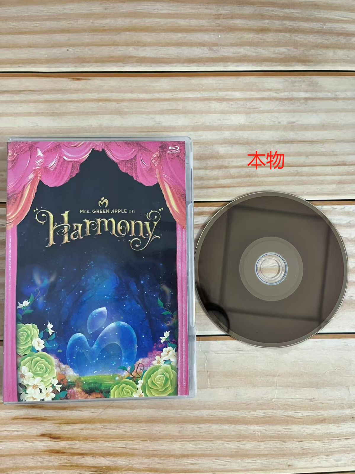 Mrs. GREEN APPLE Harmony 初回限定盤 Blu-ray Mrs. GREEN APPLE Harmony Blu-ray 初回限定ミセスの通販 by い