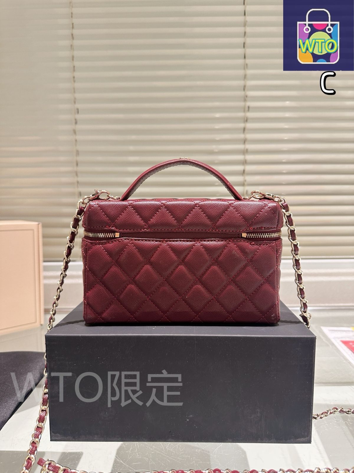 今日特価】Chanel 25C Long Box Makeup Bag - シャネル 25C
