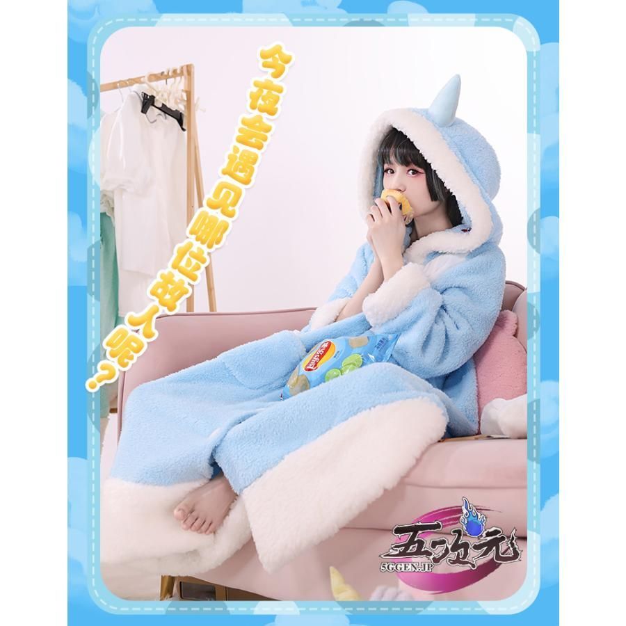 三分妄想 原神 コスプレ パジャマ 寝巻き タルタリヤ 鐘離 ショウ 衣装 ft 251771