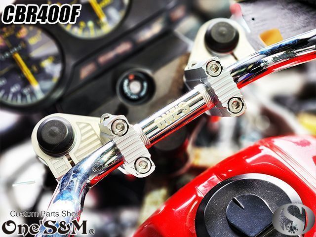 アルミ削り出し