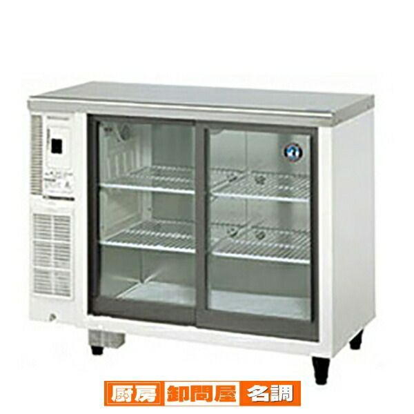 HOSHIZAKI ホシザキ ショーケース210L SSB-70CT1 ホシザキ 業務用 小形