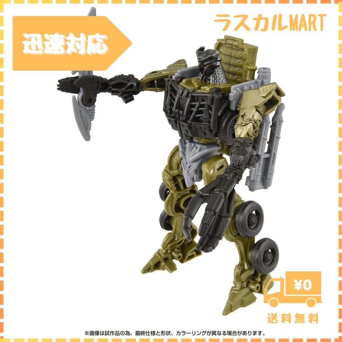 タカラトミー(TAKARA TOMY) トランスフォーマー ビースト覚醒 BC-05 覚醒チェンジ スカージ - メルカリ