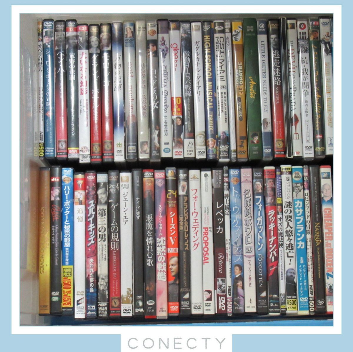 洋画 DVD 映画 等 大量 まとめて 約150本以上 ハリーポッター/バイオ