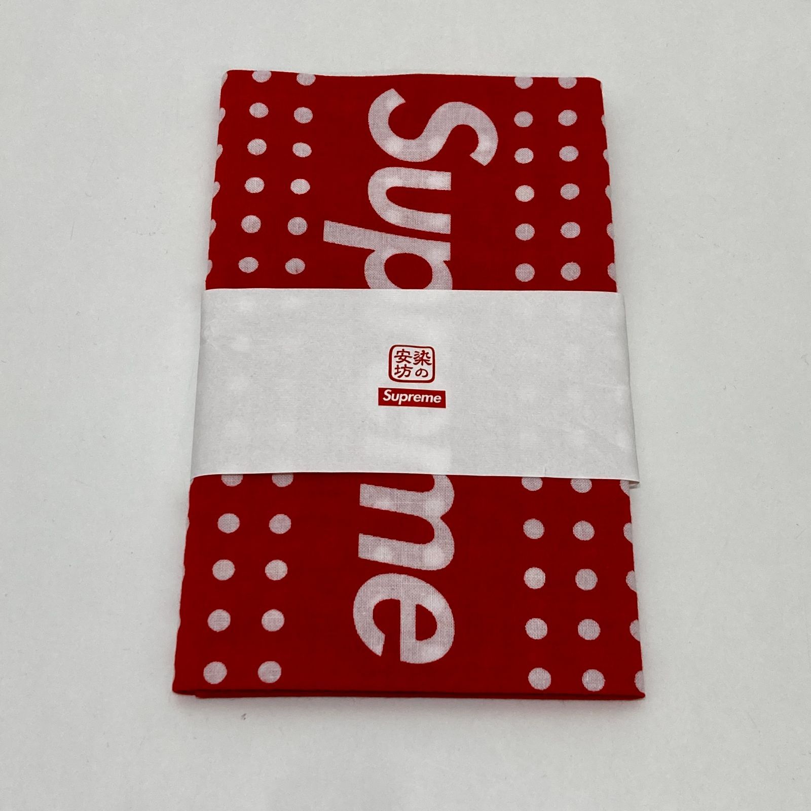 Supreme Tenugui Towel (Set of 2) (FW22) - $48