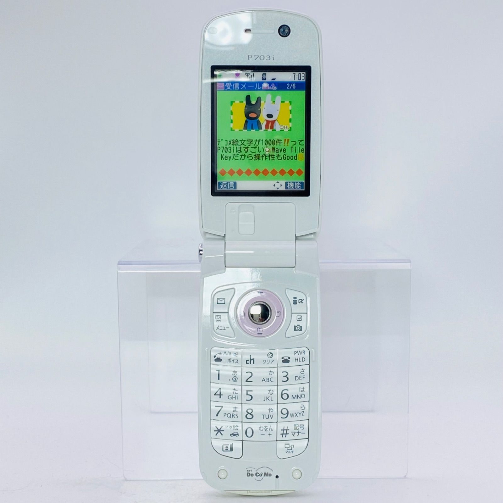 docomo Ｐ703iの携帯のモックアップ NTTドコモ P703i モックアップ 3色セット - モックセンター